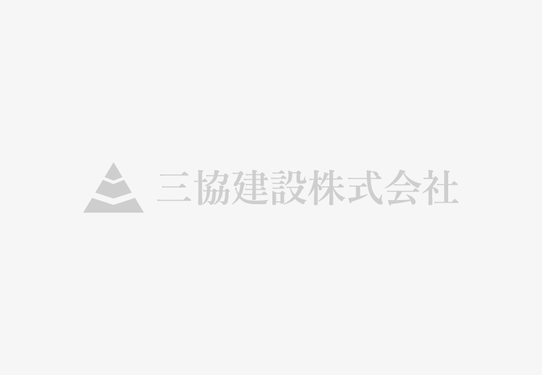 家づくりはまず平屋から考えるのが正解！